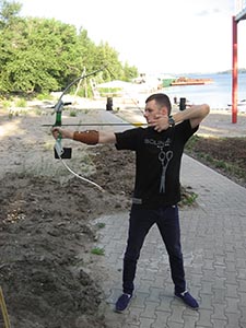 лучная стрельба